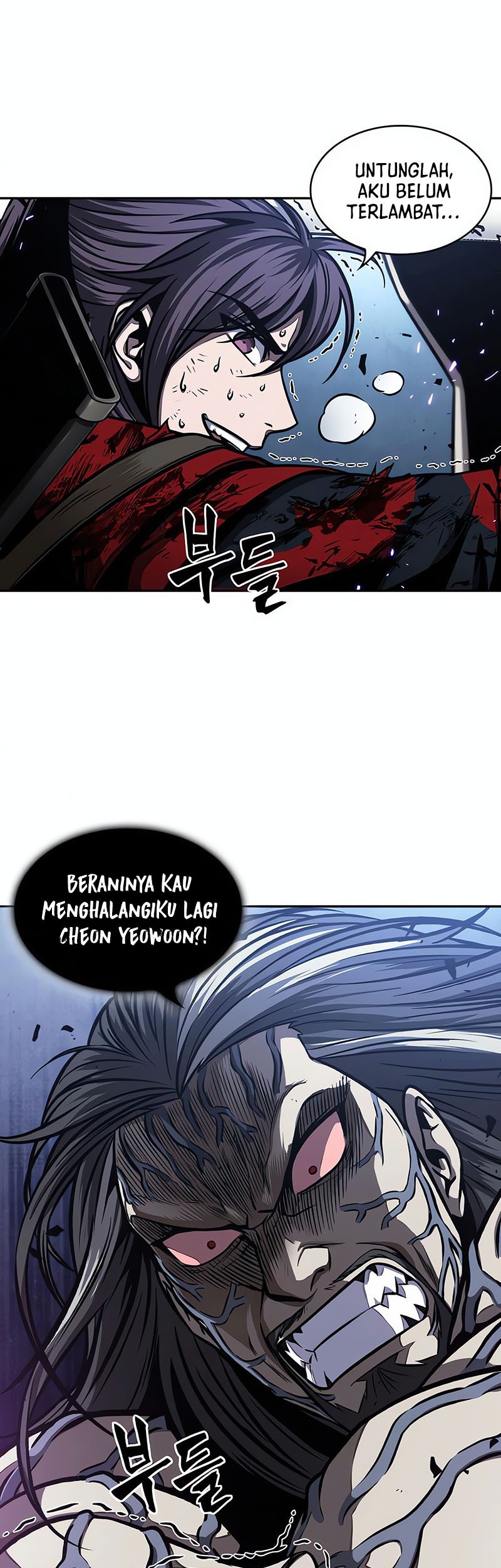 Nano Machine Chapter 120 Gambar 11