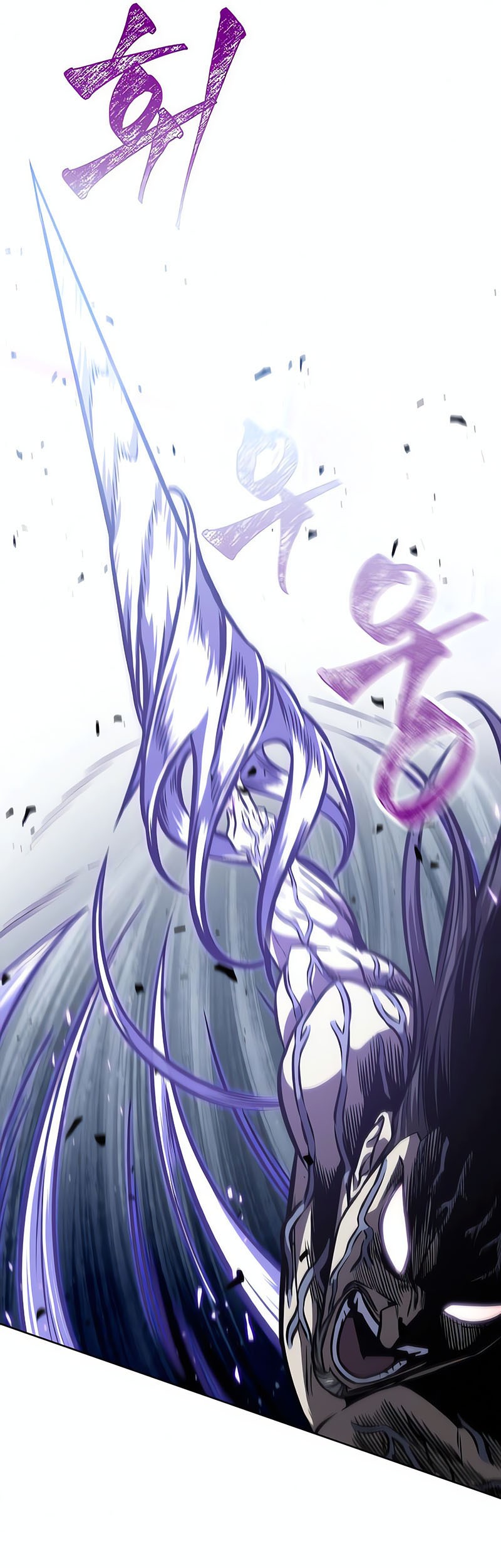 Nano Machine Chapter 120 Gambar 15