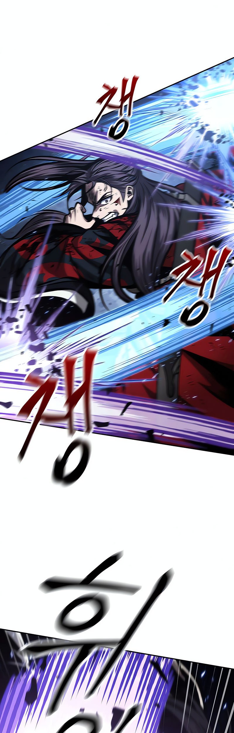 Nano Machine Chapter 120 Gambar 17