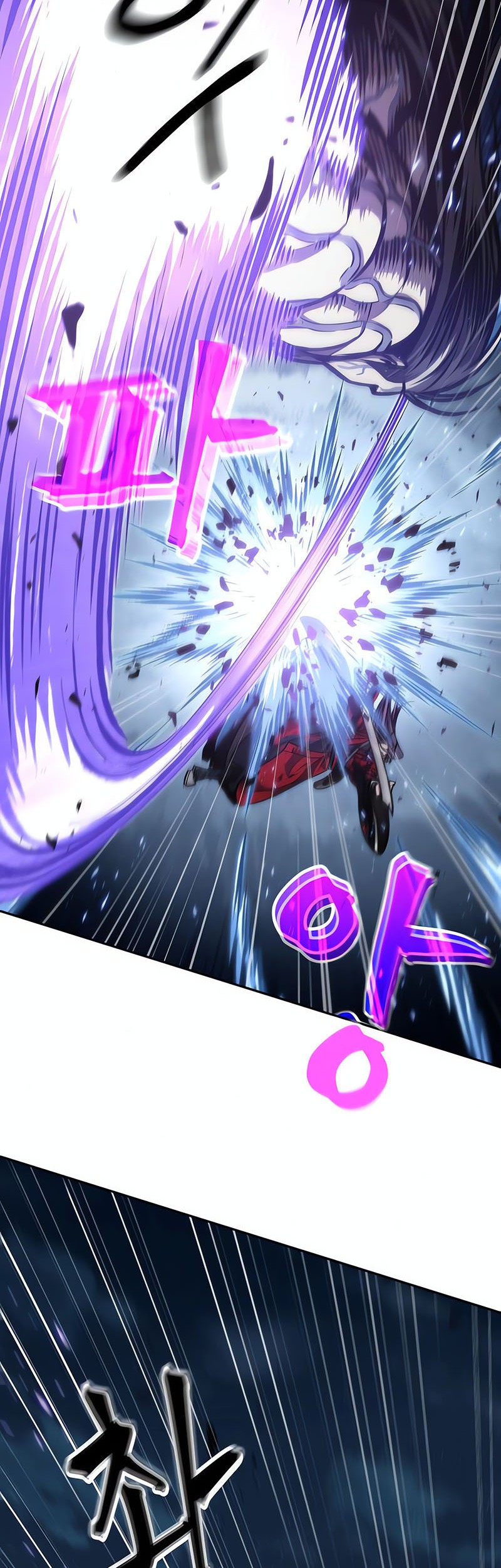 Nano Machine Chapter 120 Gambar 18