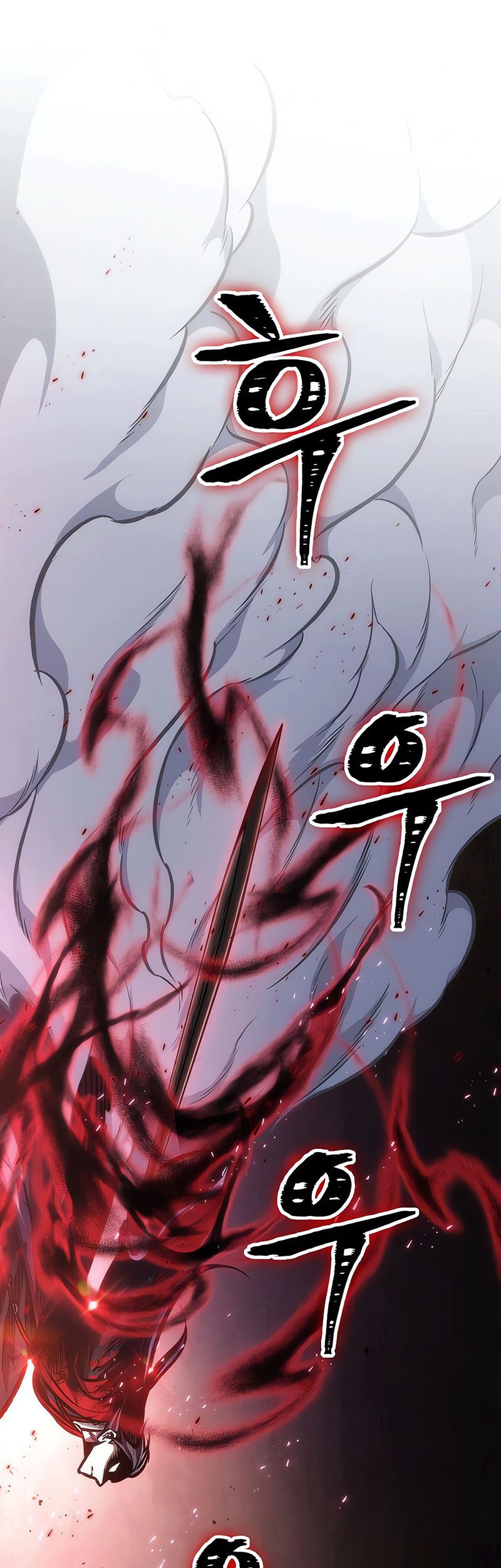 Nano Machine Chapter 120 Gambar 42