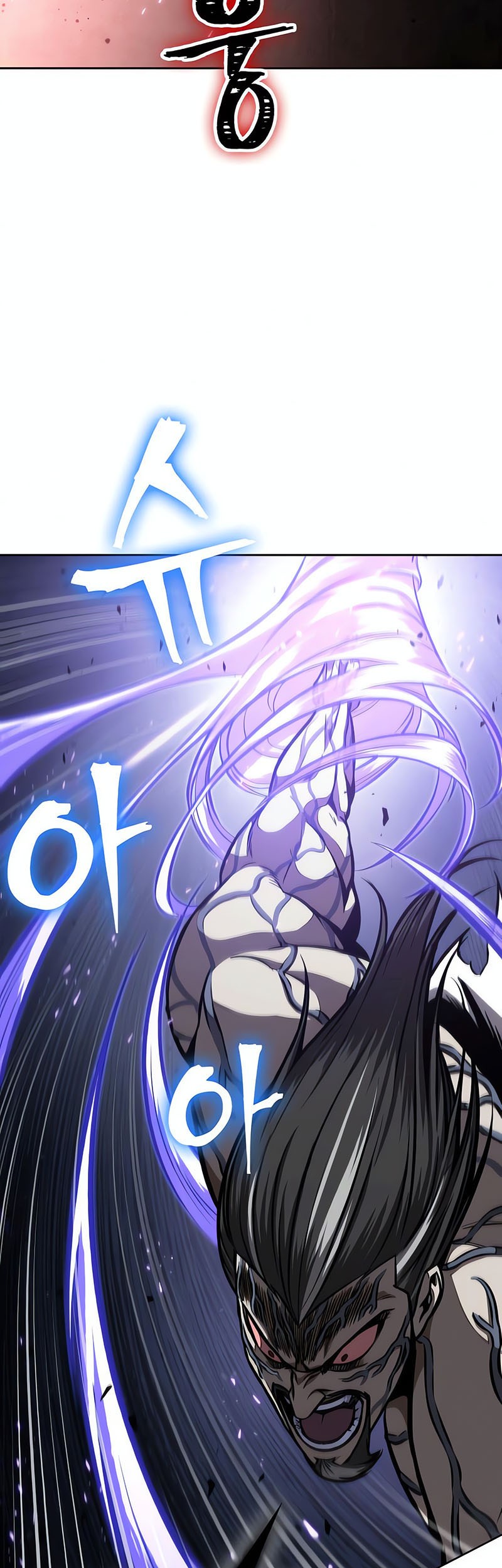 Nano Machine Chapter 120 Gambar 43