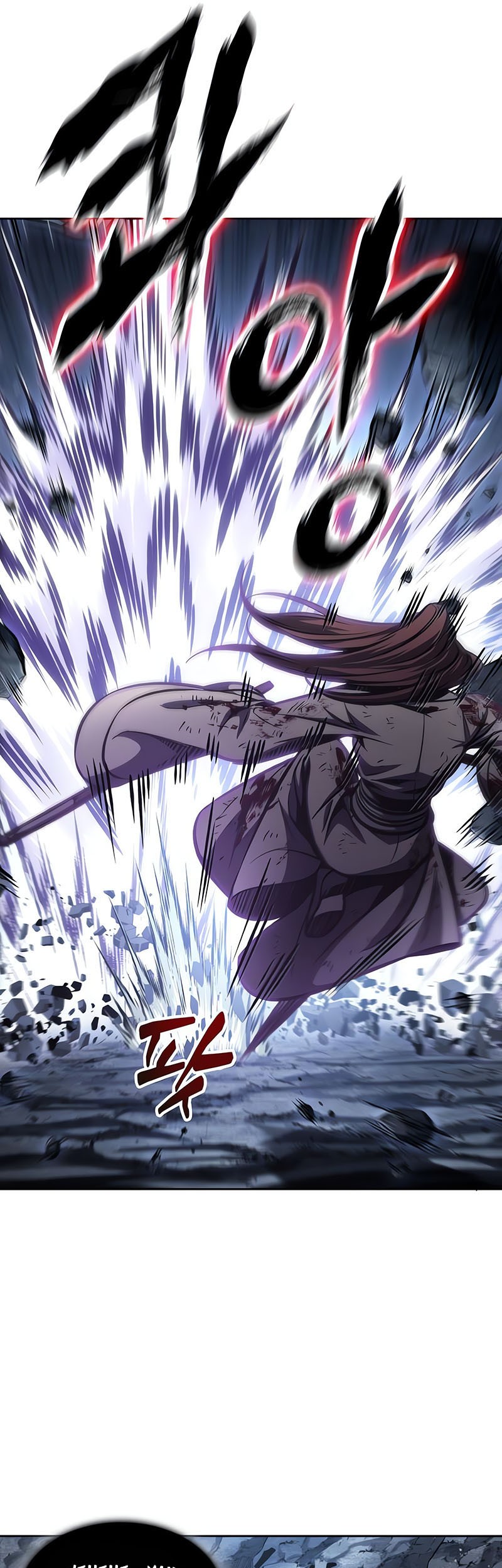 Nano Machine Chapter 119 Gambar 51