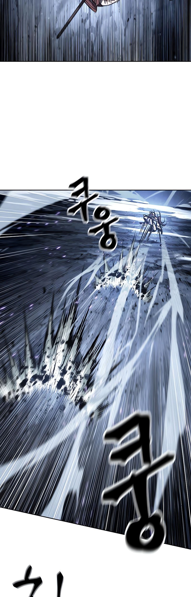 Nano Machine Chapter 119 Gambar 57