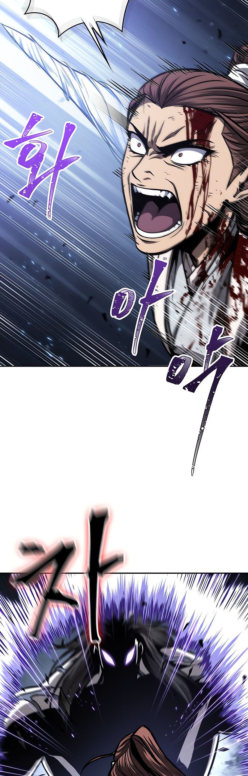 Nano Machine Chapter 119 Gambar 64