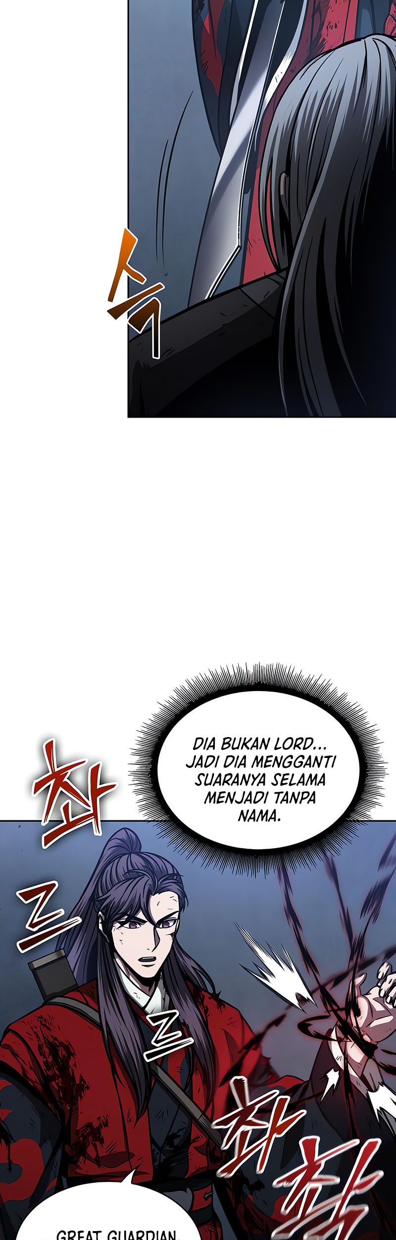 Nano Machine Chapter 119 Gambar 45