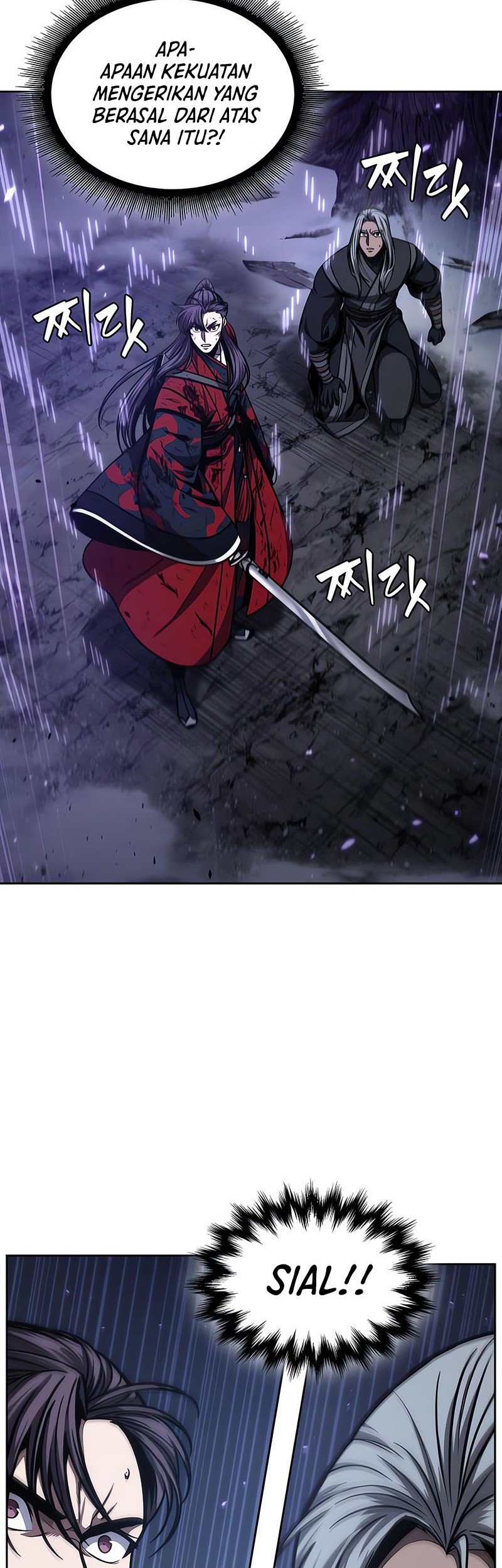 Nano Machine Chapter 119 Gambar 48