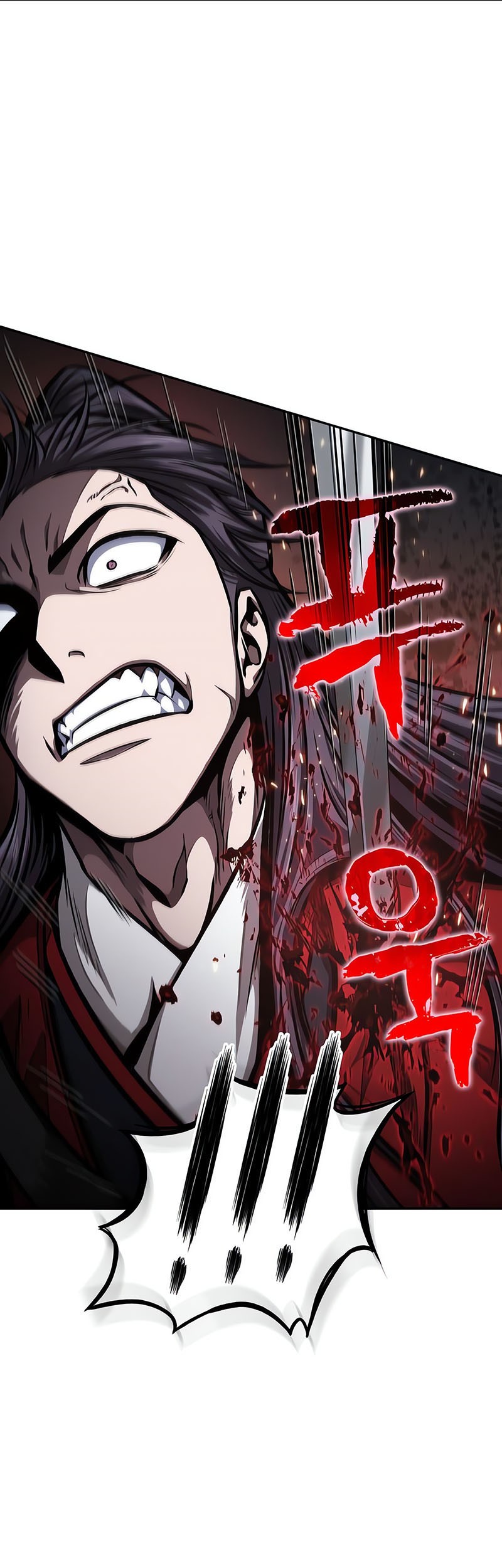 Manhwa Nano Machine Chapter 119 gambar nomor 2