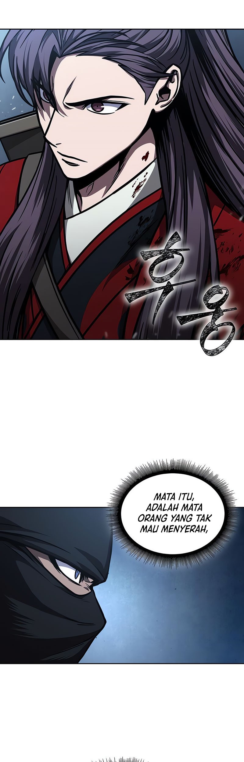 Nano Machine Chapter 119 Gambar 6