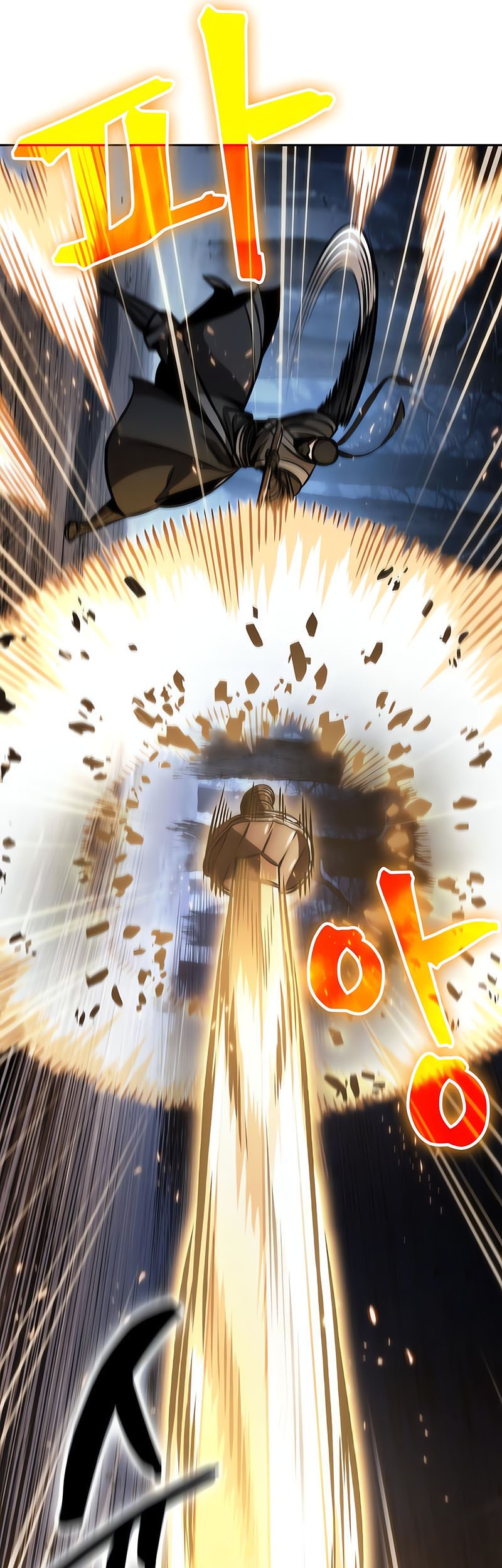 Nano Machine Chapter 119 Gambar 10