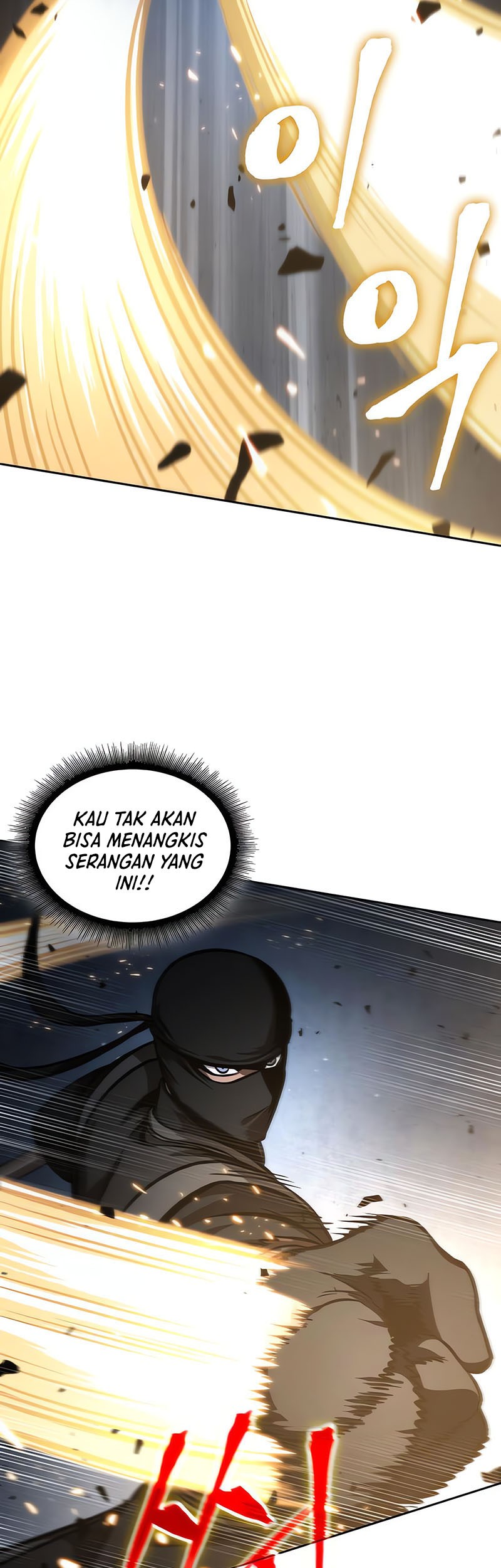 Nano Machine Chapter 119 Gambar 12