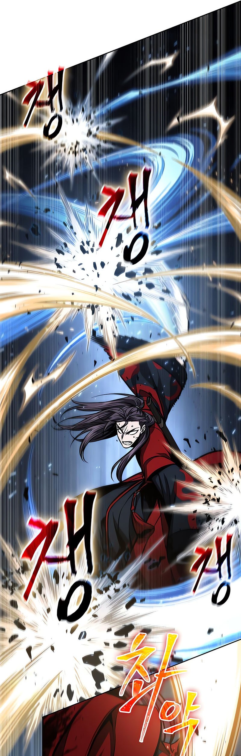 Nano Machine Chapter 119 Gambar 18