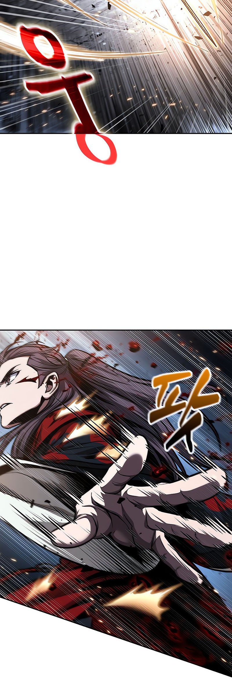 Nano Machine Chapter 119 Gambar 21