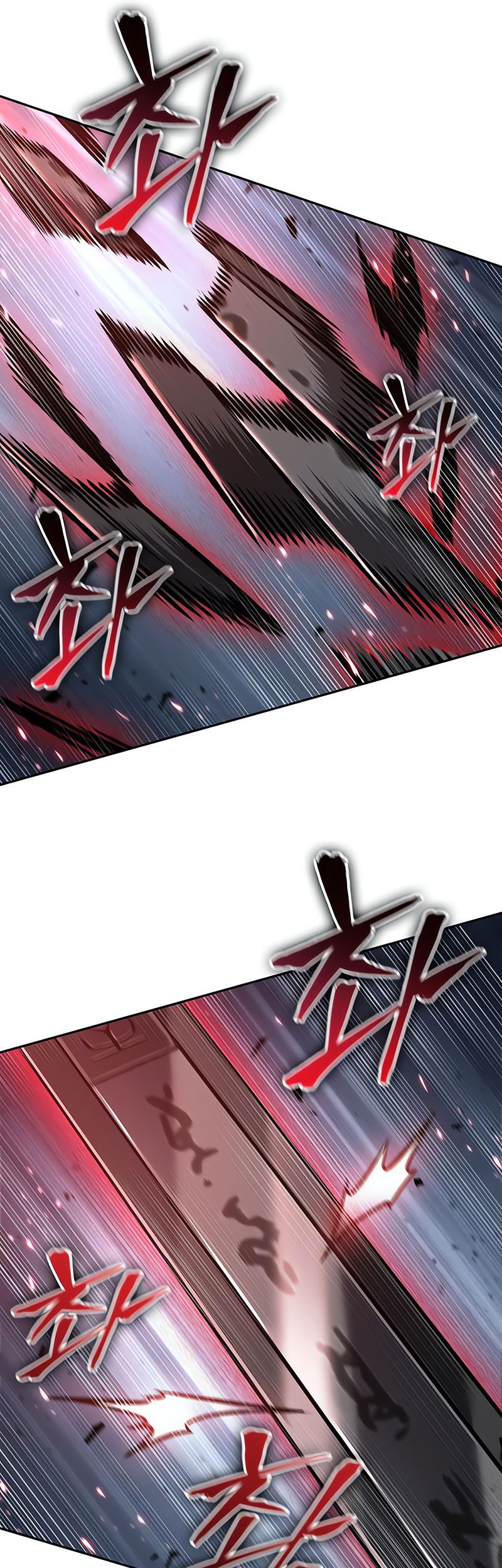 Nano Machine Chapter 119 Gambar 22