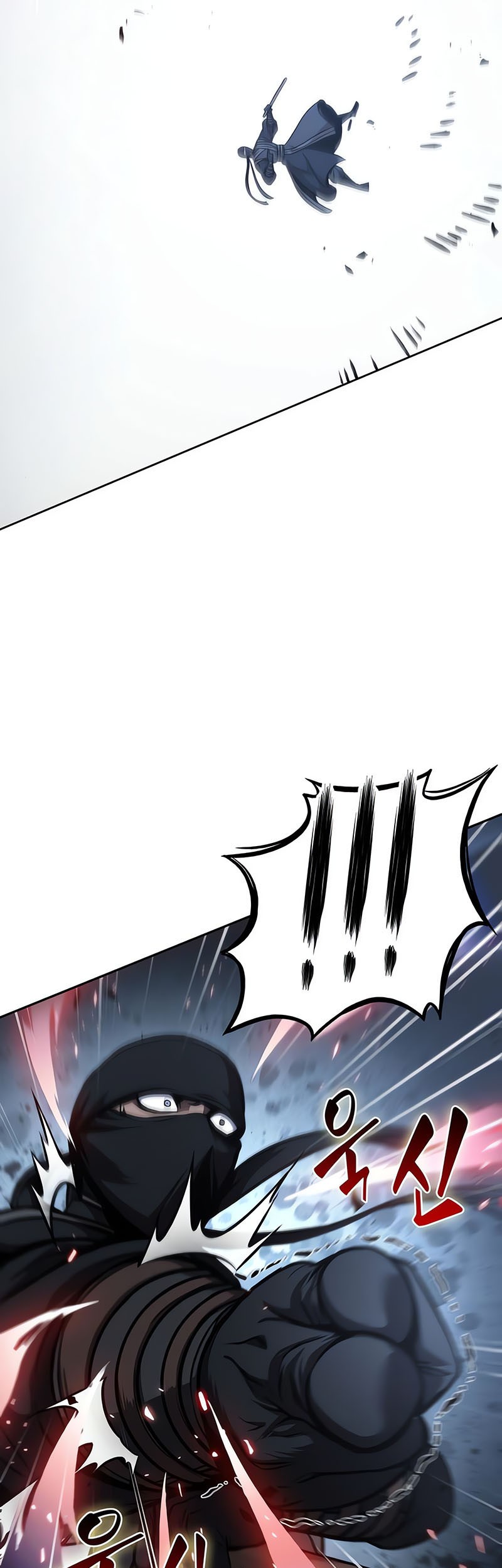 Nano Machine Chapter 119 Gambar 31