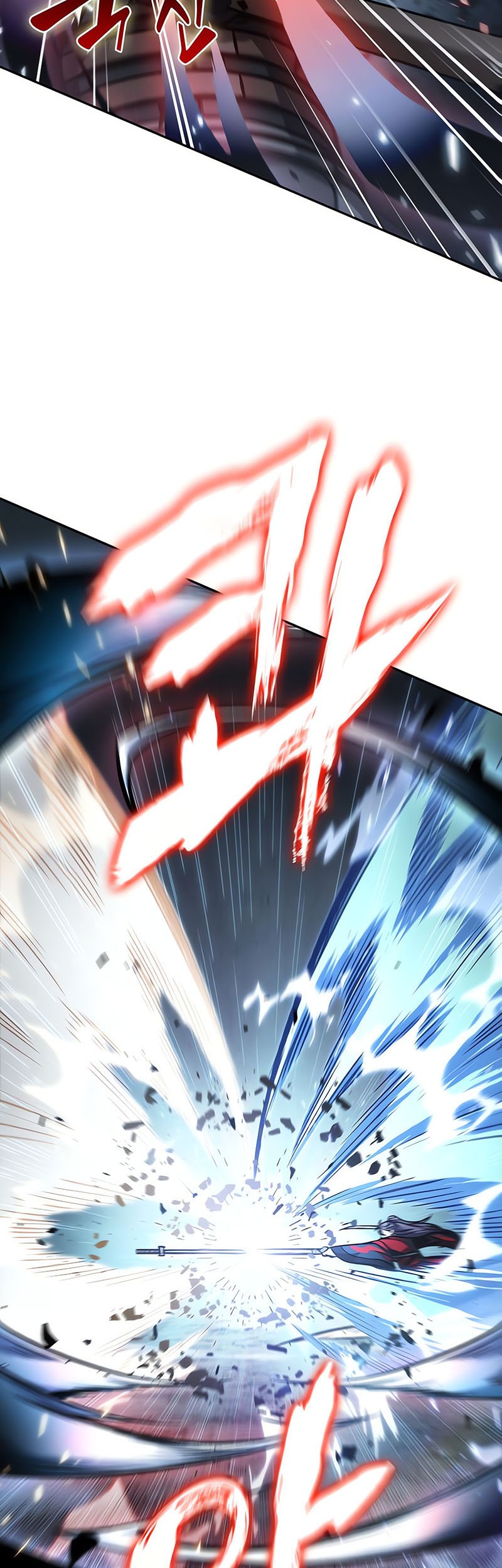 Nano Machine Chapter 119 Gambar 32