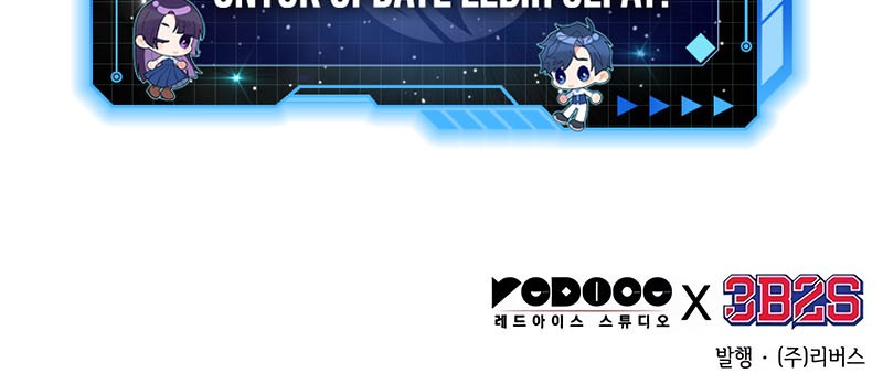 Nano Machine Chapter 128 Gambar 51