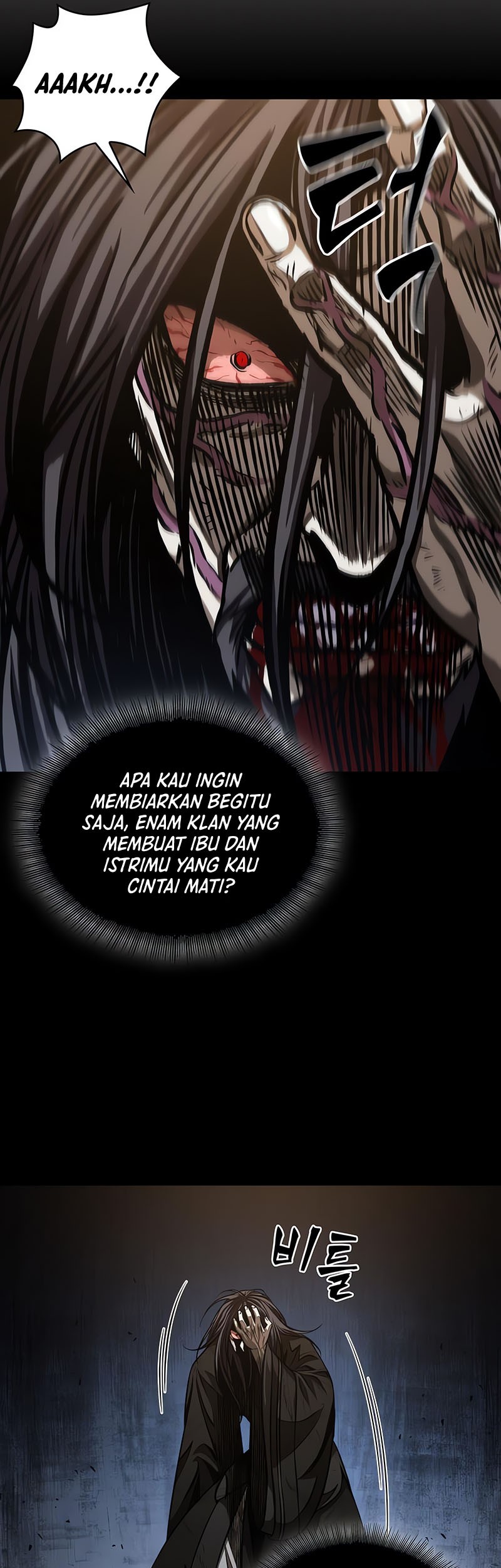 Nano Machine Chapter 128 Gambar 47