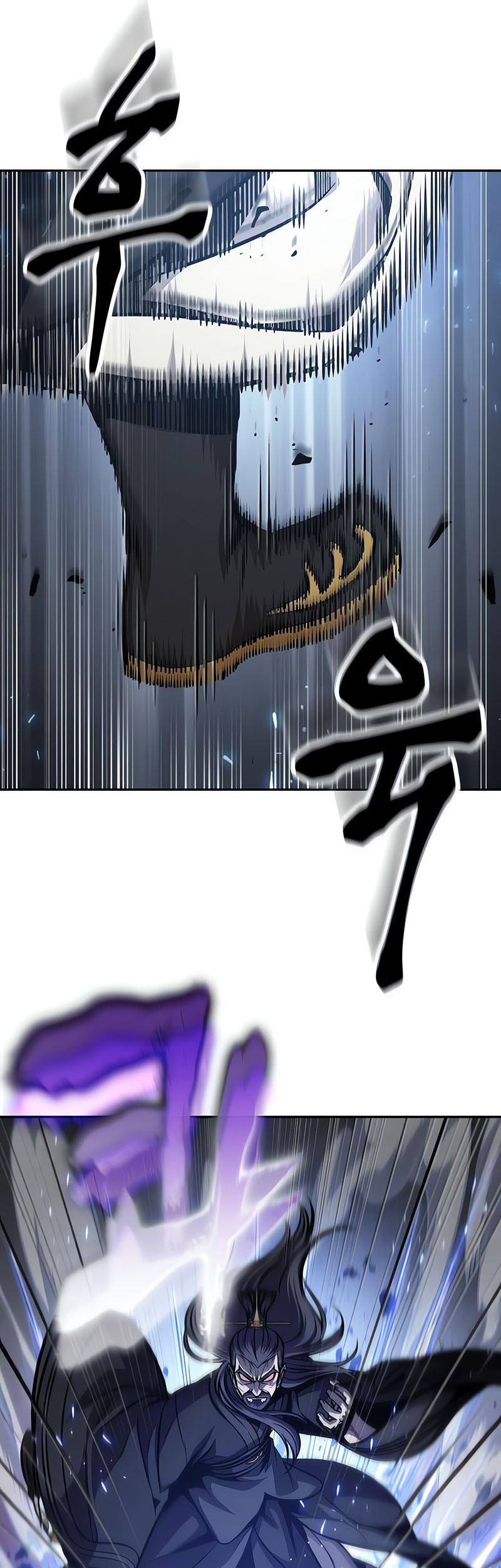 Nano Machine Chapter 128 Gambar 14