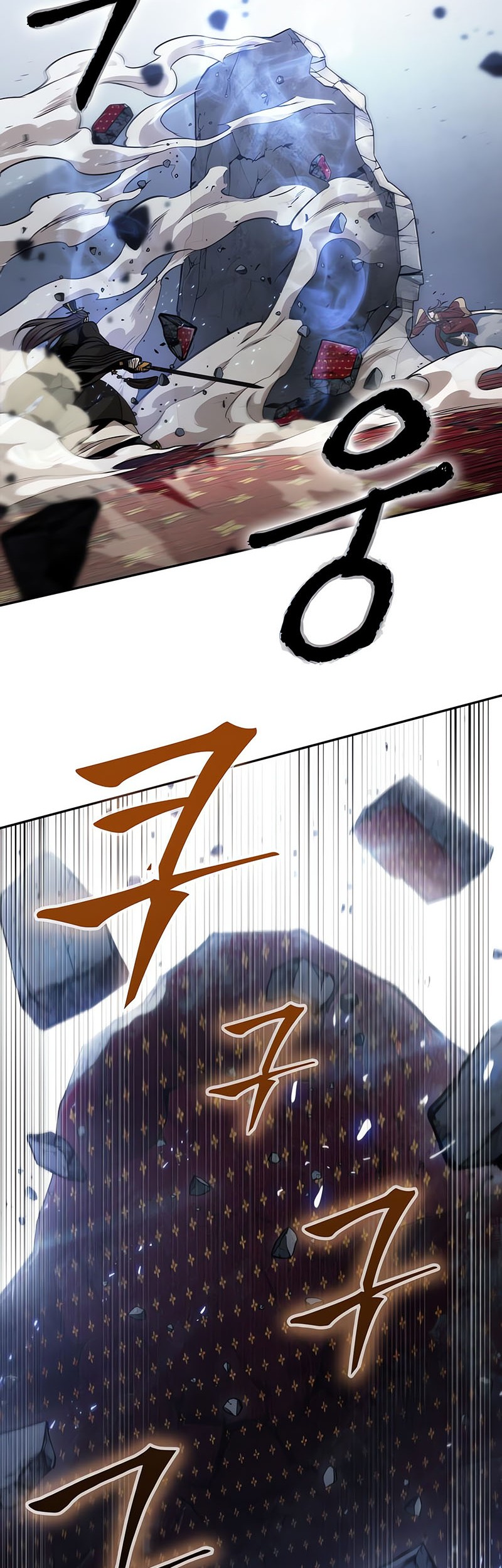 Nano Machine Chapter 128 Gambar 17