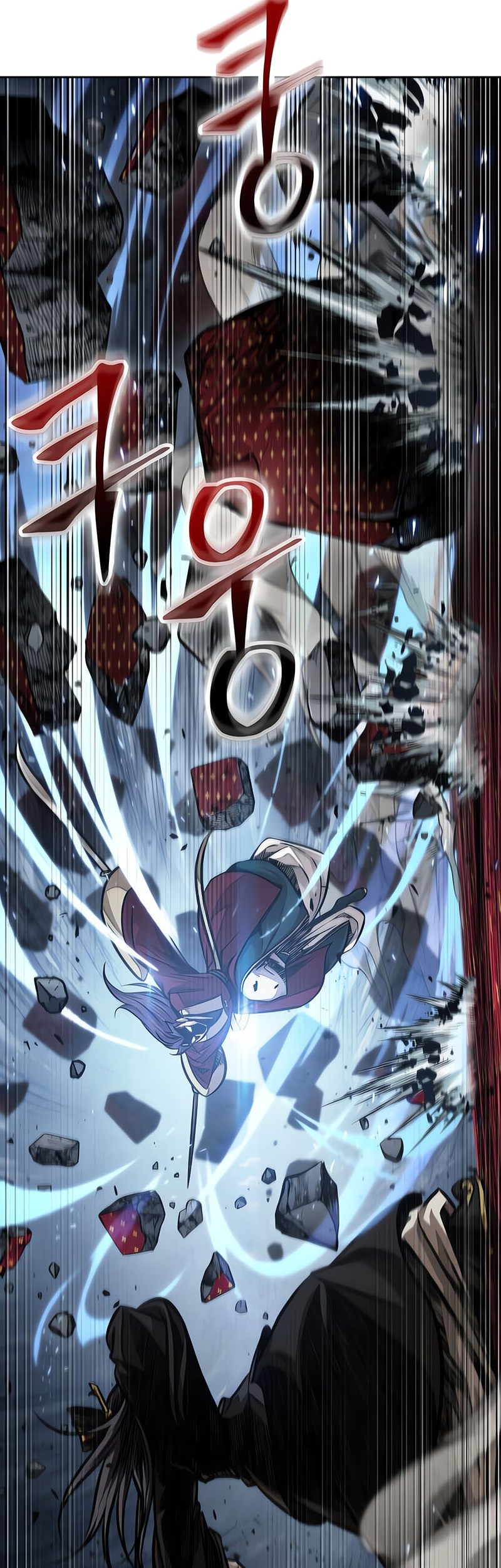 Nano Machine Chapter 128 Gambar 23