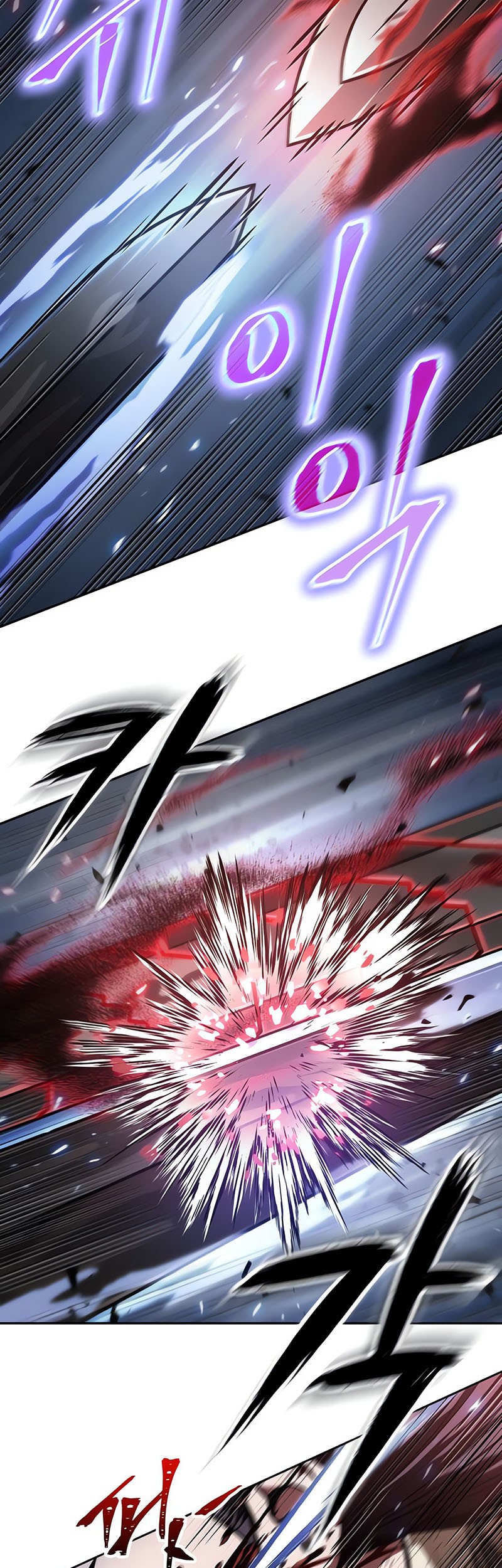 Nano Machine Chapter 128 Gambar 28