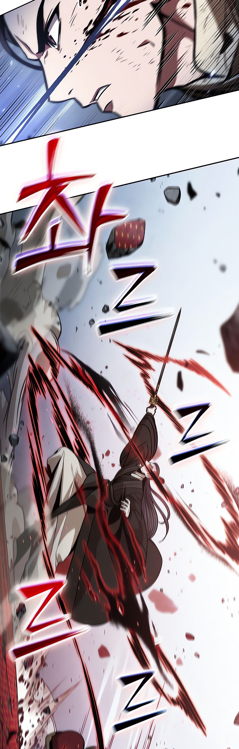 Nano Machine Chapter 128 Gambar 29