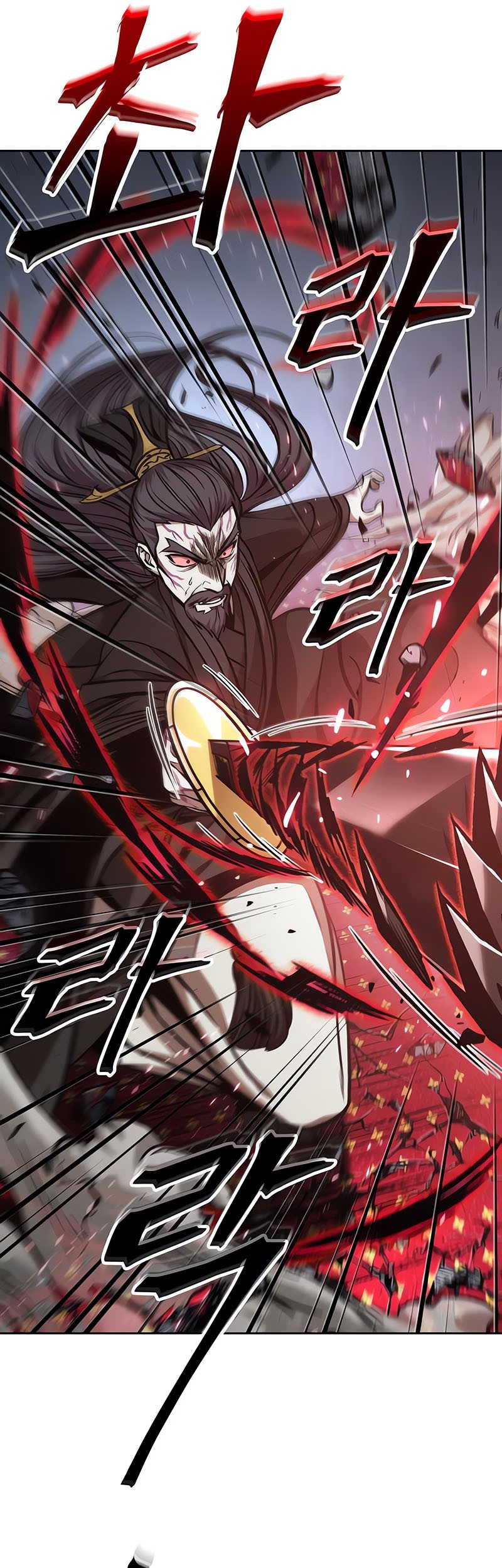 Nano Machine Chapter 128 Gambar 31