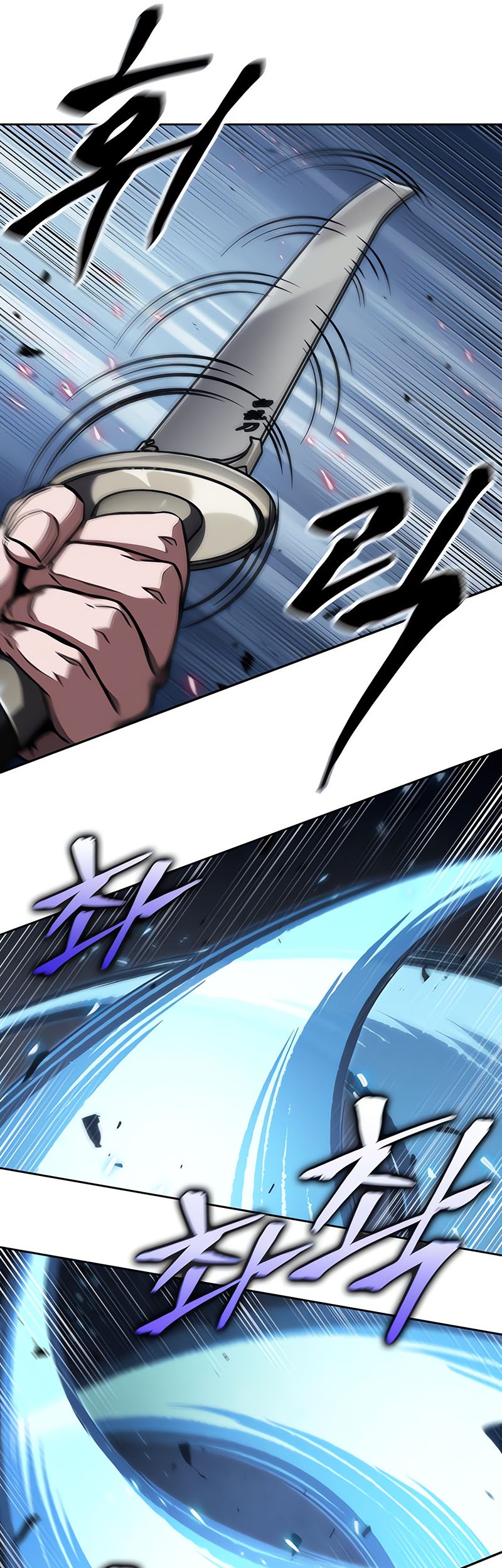 Nano Machine Chapter 128 Gambar 35