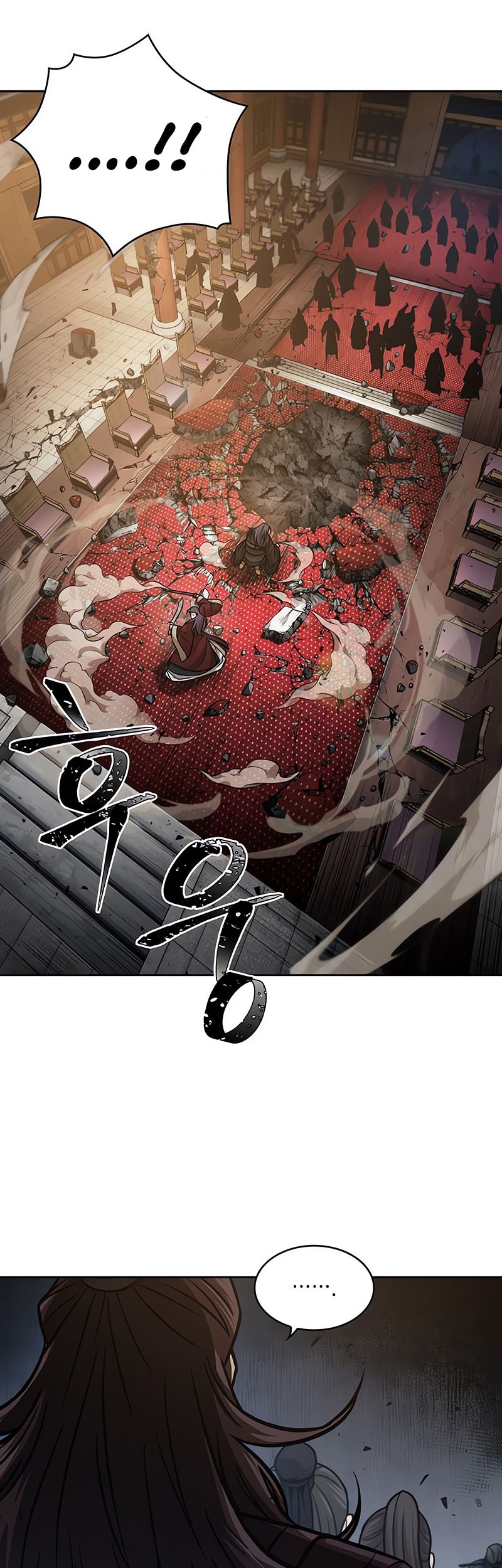 Nano Machine Chapter 128 Gambar 41