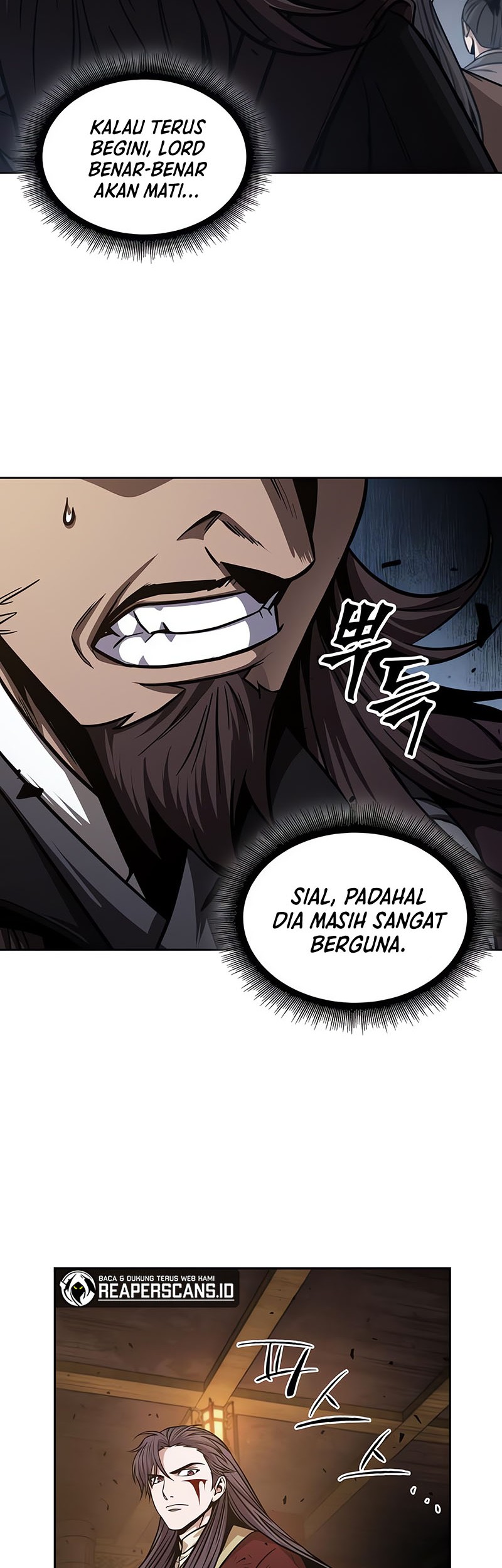 Nano Machine Chapter 128 Gambar 42