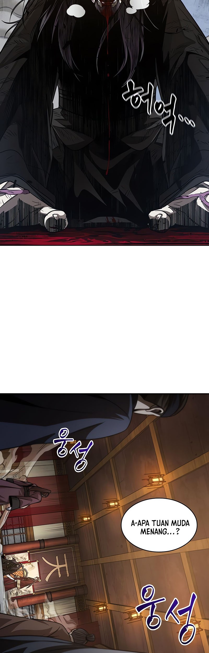 Nano Machine Chapter 128 Gambar 44