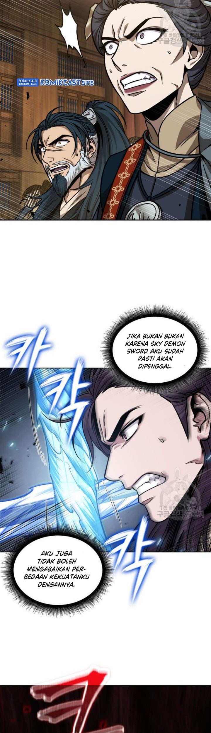 Nano Machine Chapter 127 Gambar 30