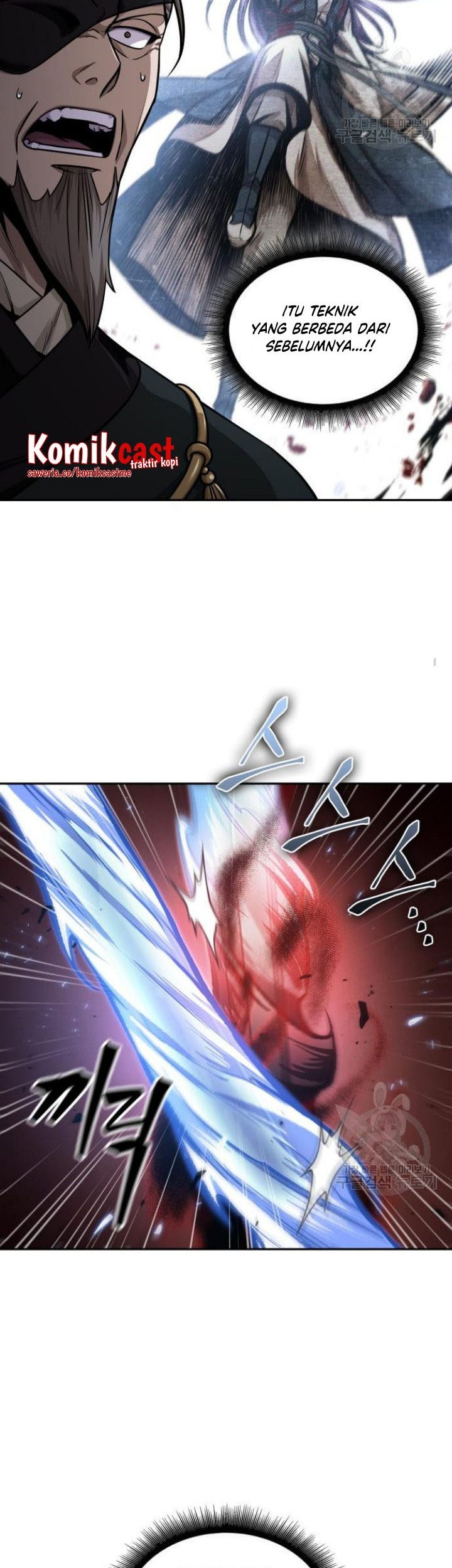 Nano Machine Chapter 127 Gambar 36