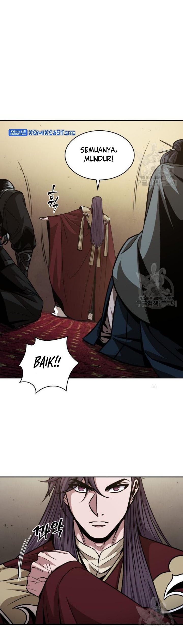 Nano Machine Chapter 127 Gambar 18