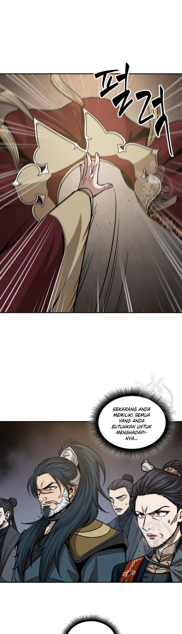 Nano Machine Chapter 127 Gambar 20