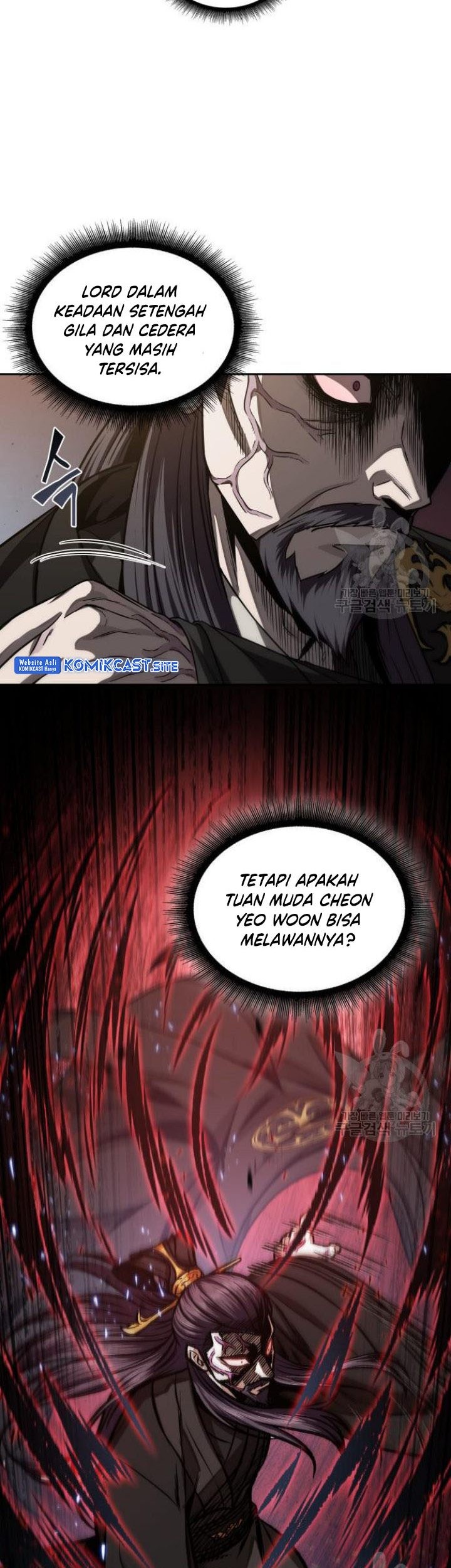 Nano Machine Chapter 127 Gambar 22