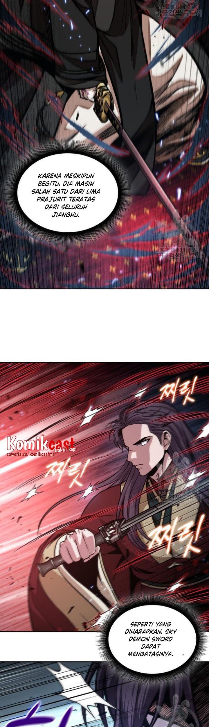 Nano Machine Chapter 127 Gambar 24