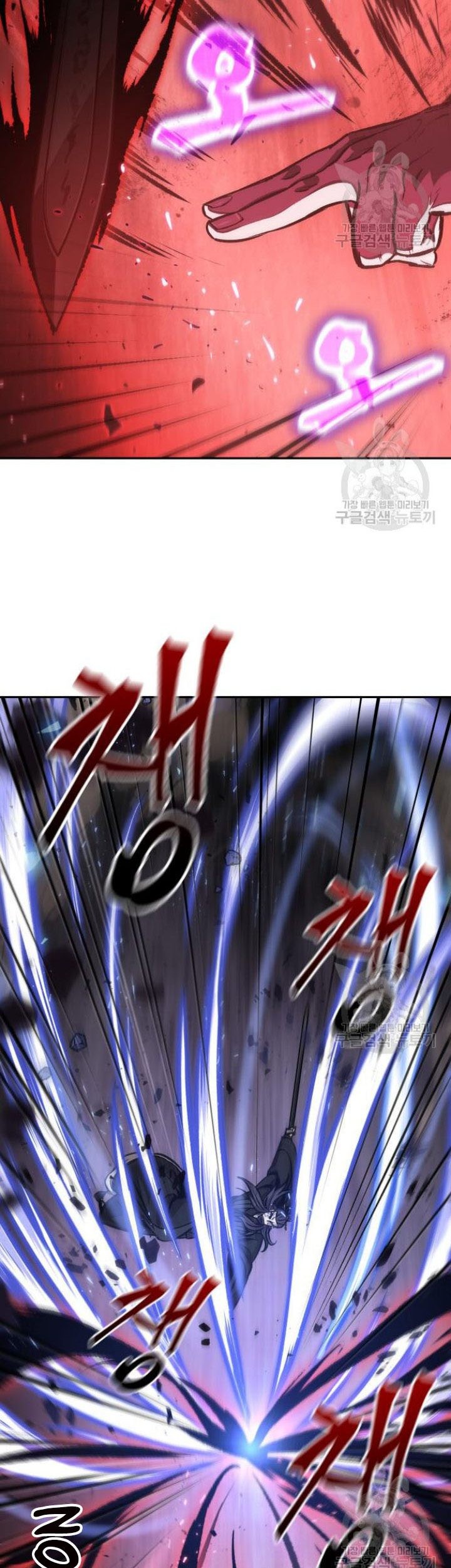 Nano Machine Chapter 127 Gambar 46