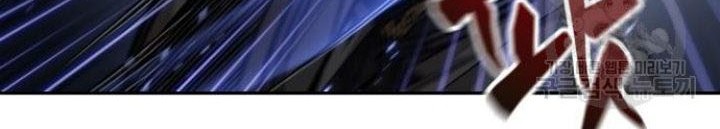 Nano Machine Chapter 127 Gambar 55