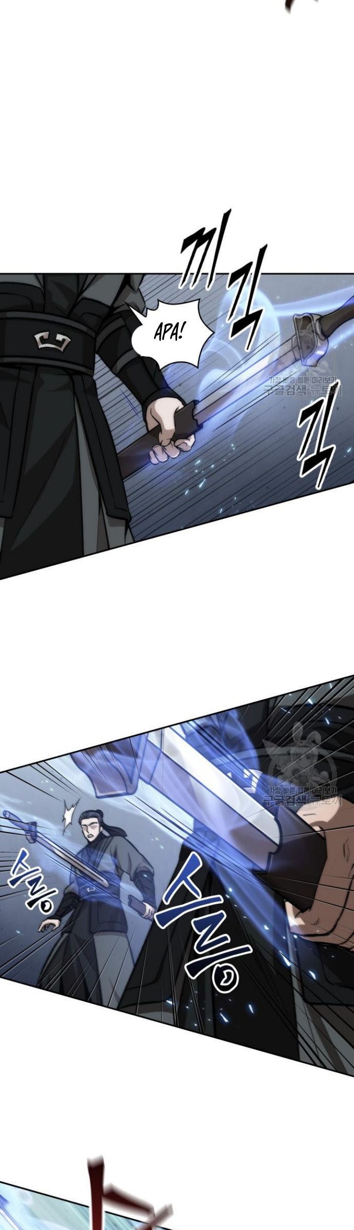 Nano Machine Chapter 127 Gambar 56