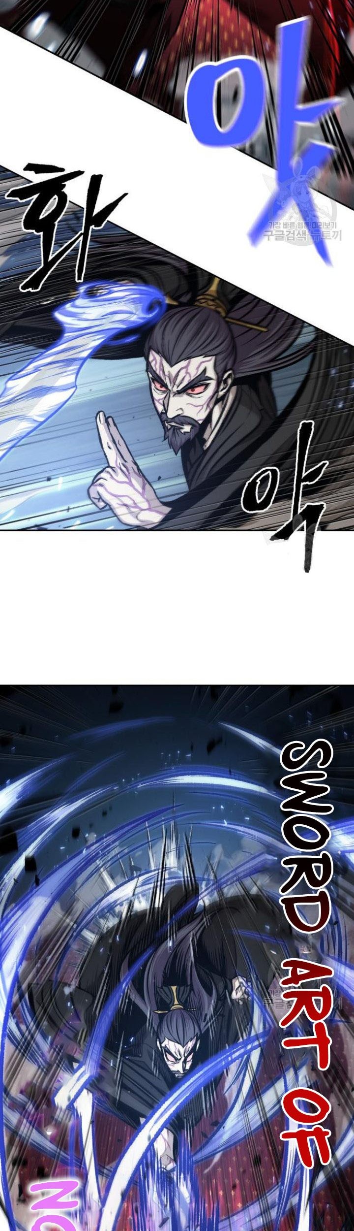 Nano Machine Chapter 127 Gambar 40