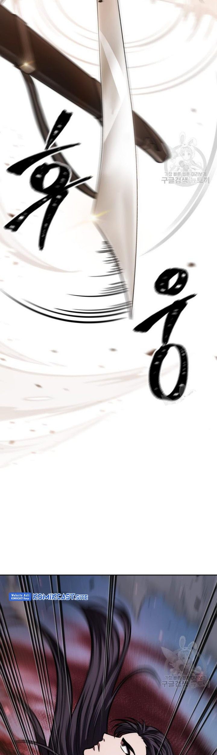 Nano Machine Chapter 127 Gambar 67