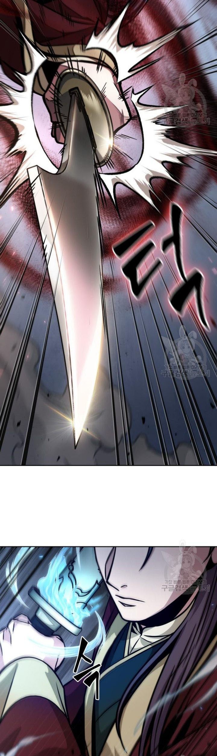 Nano Machine Chapter 127 Gambar 69