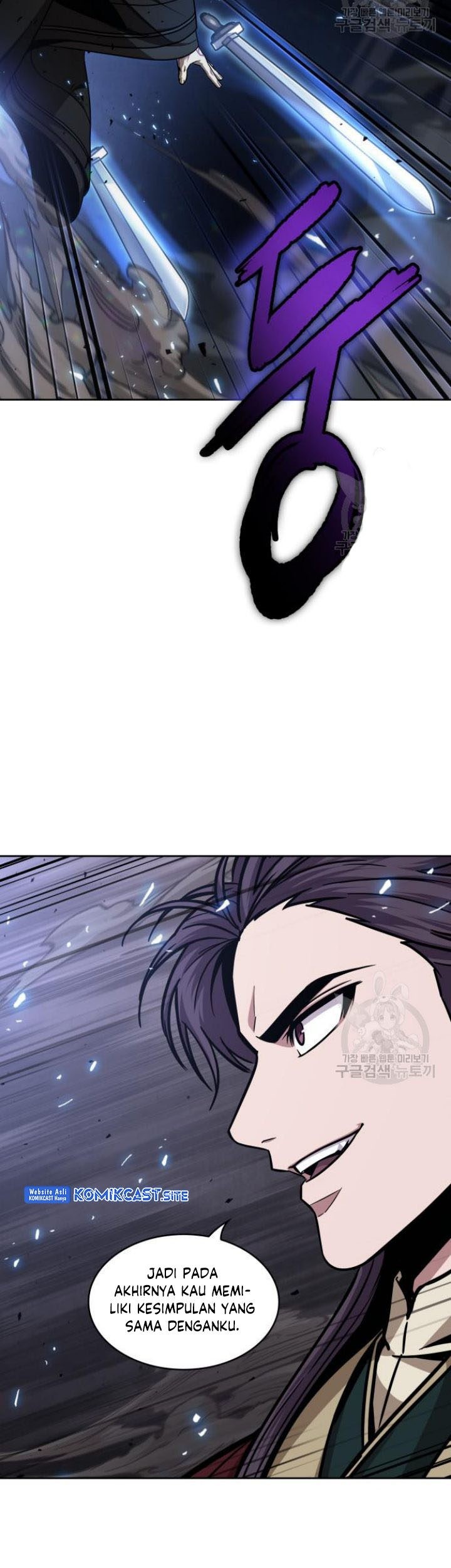 Nano Machine Chapter 127 Gambar 60