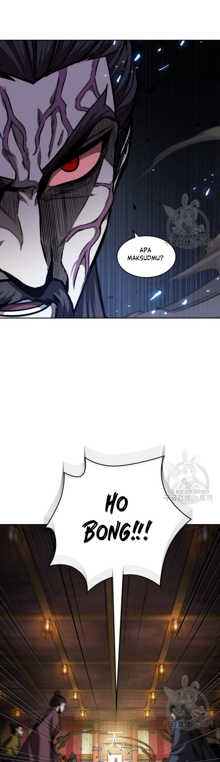 Nano Machine Chapter 127 Gambar 62