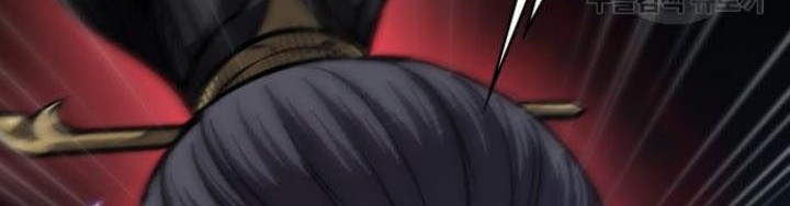 Nano Machine Chapter 127 Gambar 5