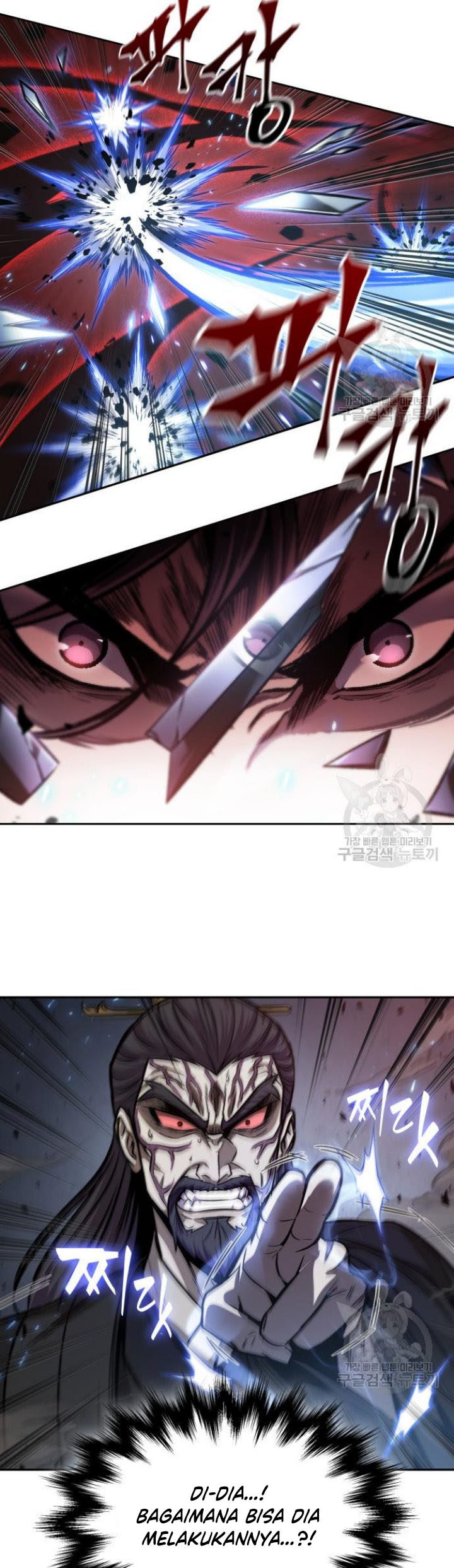 Nano Machine Chapter 127 Gambar 83