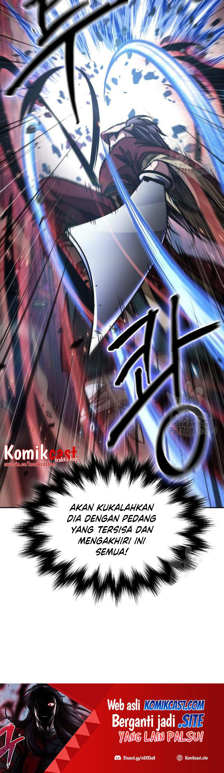 Nano Machine Chapter 127 Gambar 85