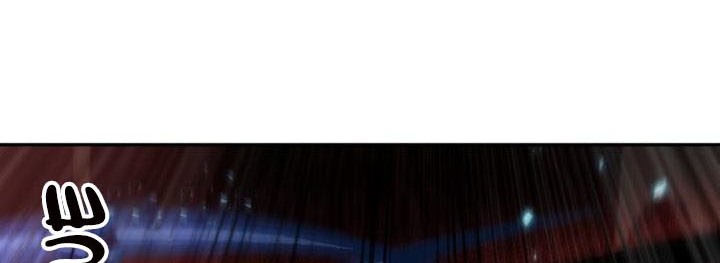 Nano Machine Chapter 127 Gambar 78